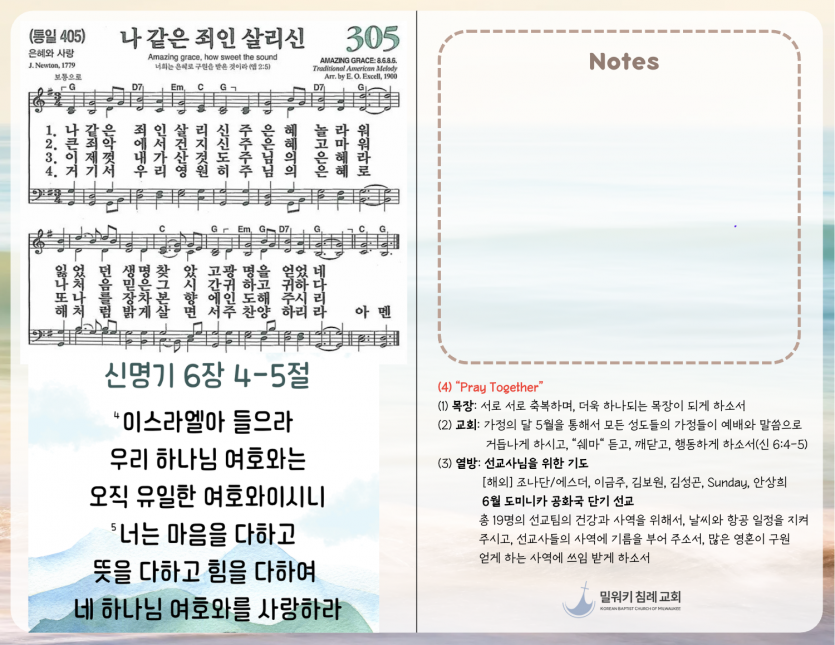 a6968e33be998d20a44d3a829d3e65d1_1778715273_8494.png
